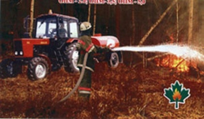 Полуприцеп специальный тракторный для пожаротушения