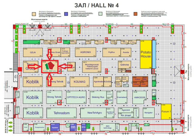 Приглашение на выставку АГРОТЕХ ЭКСПО-2025