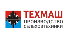 ПООО «Техмаш»