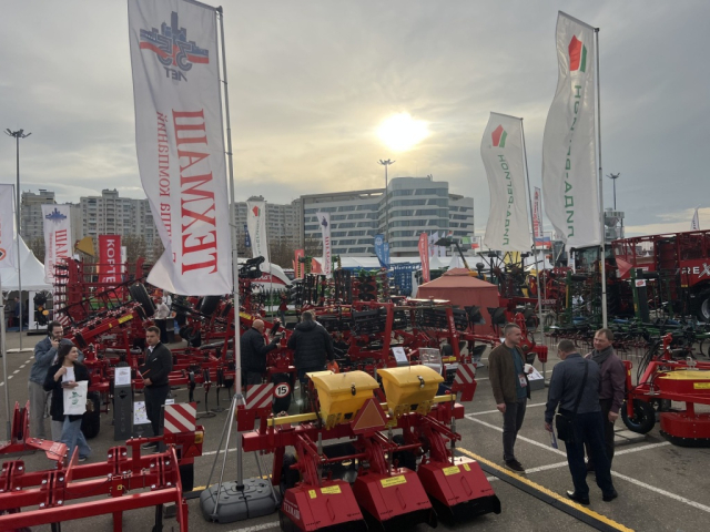 32-я Международная сельскохозяйственная выставка «ЮГАГРО-2025»