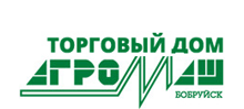 ООО «Торговый дом «Бобруйскагромаш»