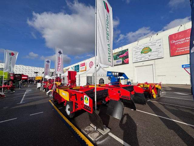 31-я Международная сельскохозяйственная выставка «ЮГАГРО-2024»