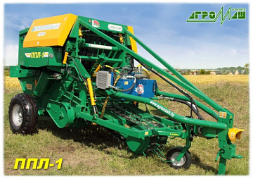 Пресс-подборщик льна ППЛ-1