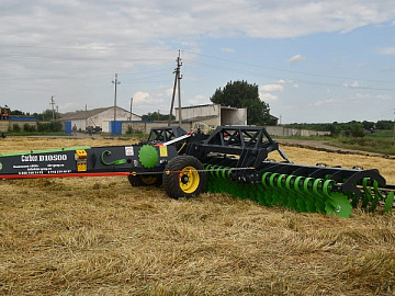 Дисковая борона Carbon D10500