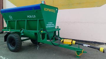 Раздатчик сыпучих кормов РСК-4.0