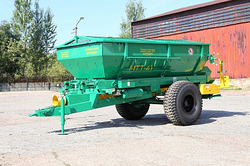 Машина для внесения твердых минеральных удобрений МТТ-4У