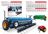 Модернизированные зерновые и зернотравяные сеялки СИБИРЬ-3,6/5,4/6,0