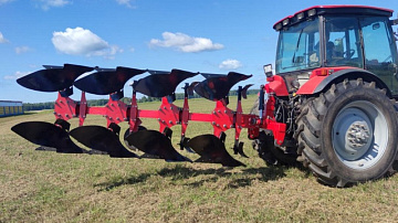 Плуг оборотный ПО-3+1