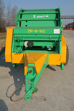 Пресс-подборщик рулонный безременный ПРФ-145